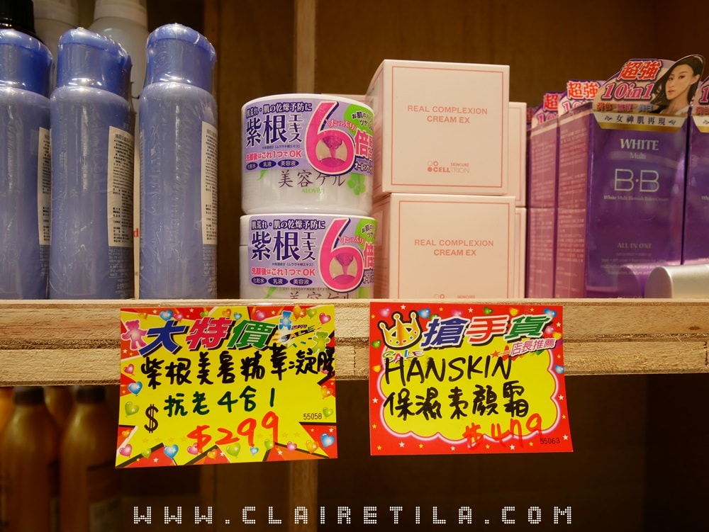 20251024-334hk 20251024-334hk