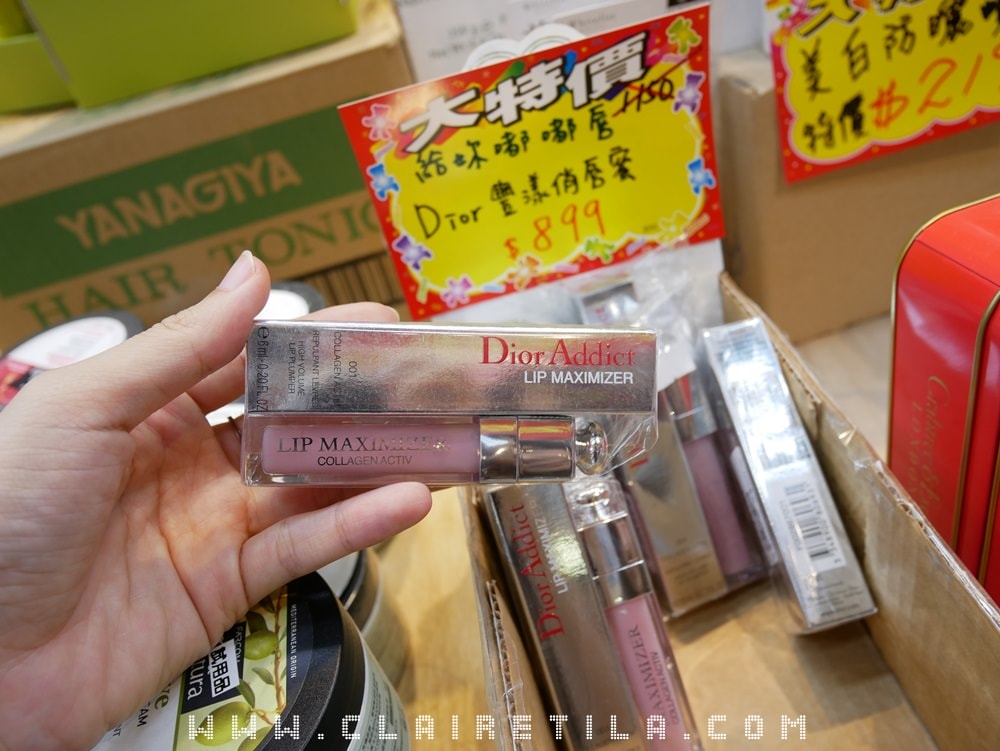 20251024-540gn 20251024-540gn