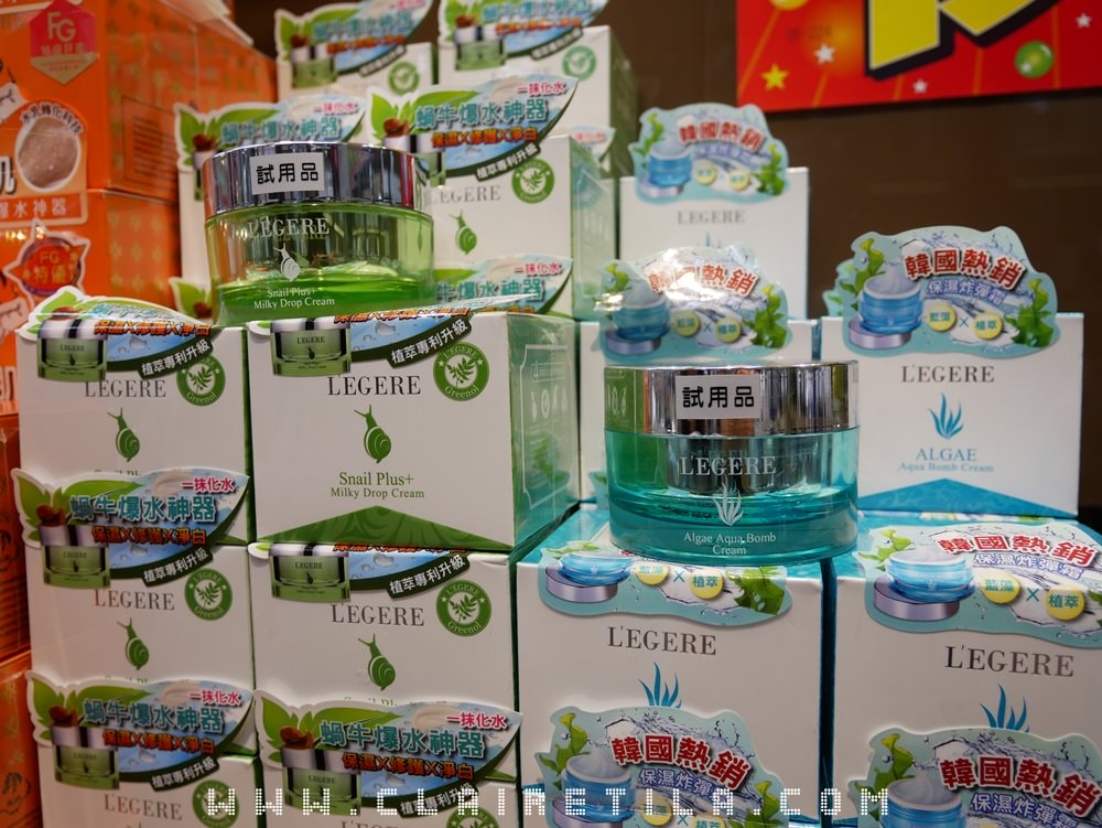 20251024-66l13 20251024-66l13