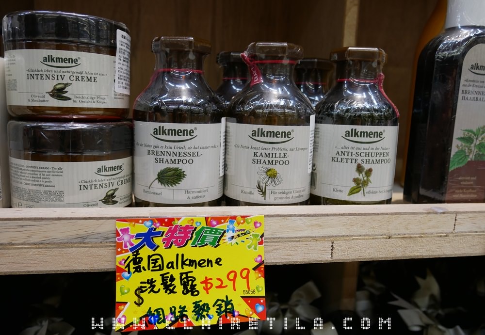 20251024-6vann 20251024-6vann