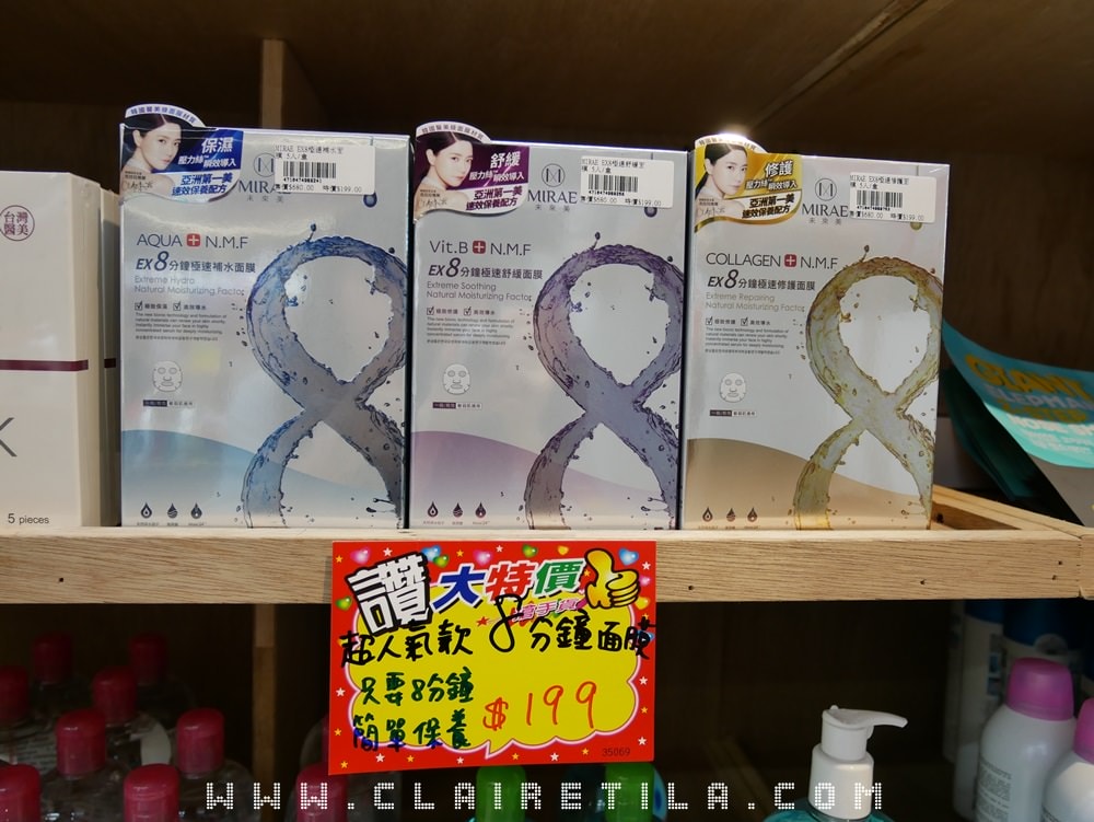 20251024-886se 20251024-886se