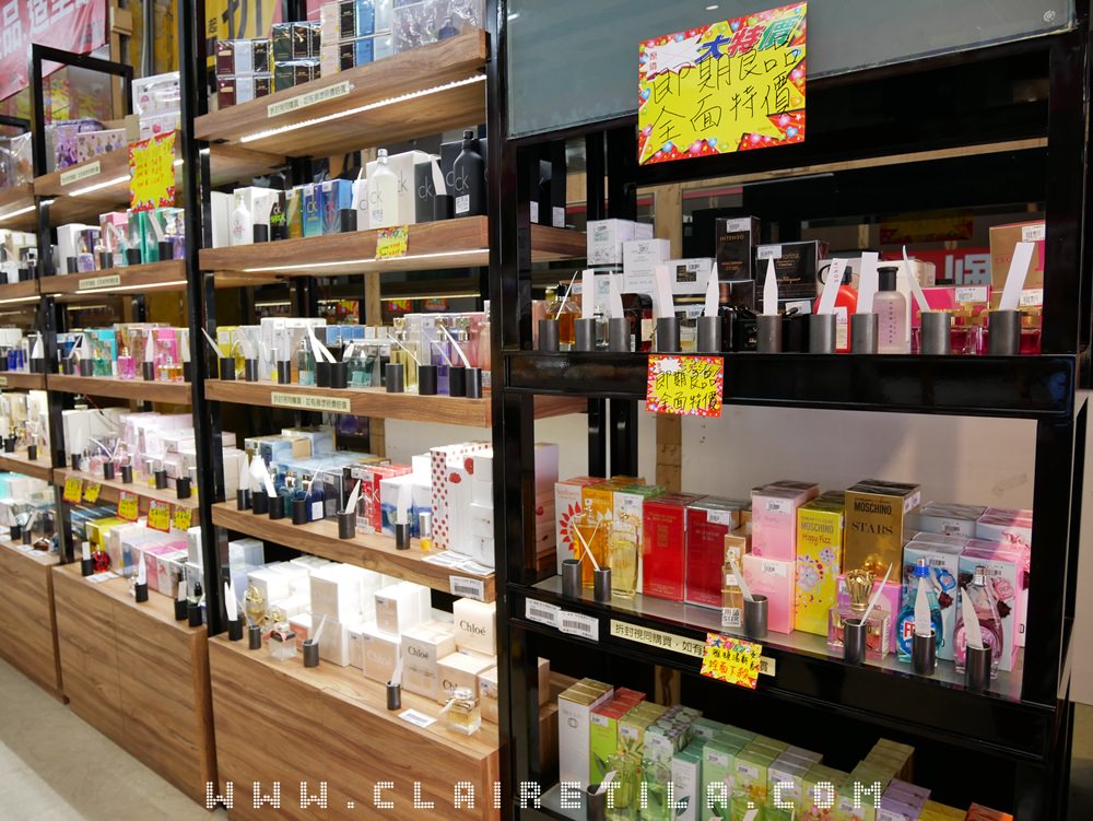 20251024-exdzu 20251024-exdzu