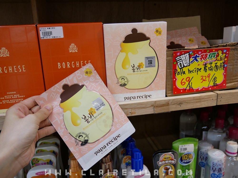 20251024-ey87v 20251024-ey87v