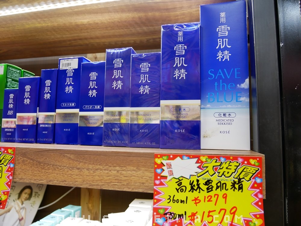 20251024-gew1m 20251024-gew1m