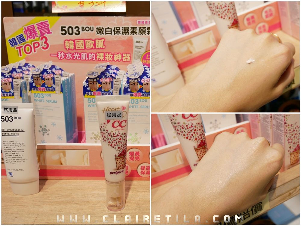 20251024-ht07v 20251024-ht07v