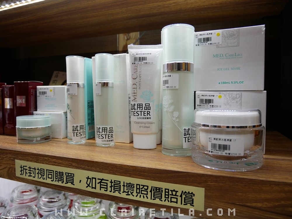 20251024-lf98d 20251024-lf98d