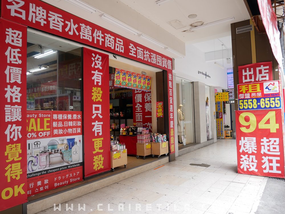 20251024-lqef2 20251024-lqef2