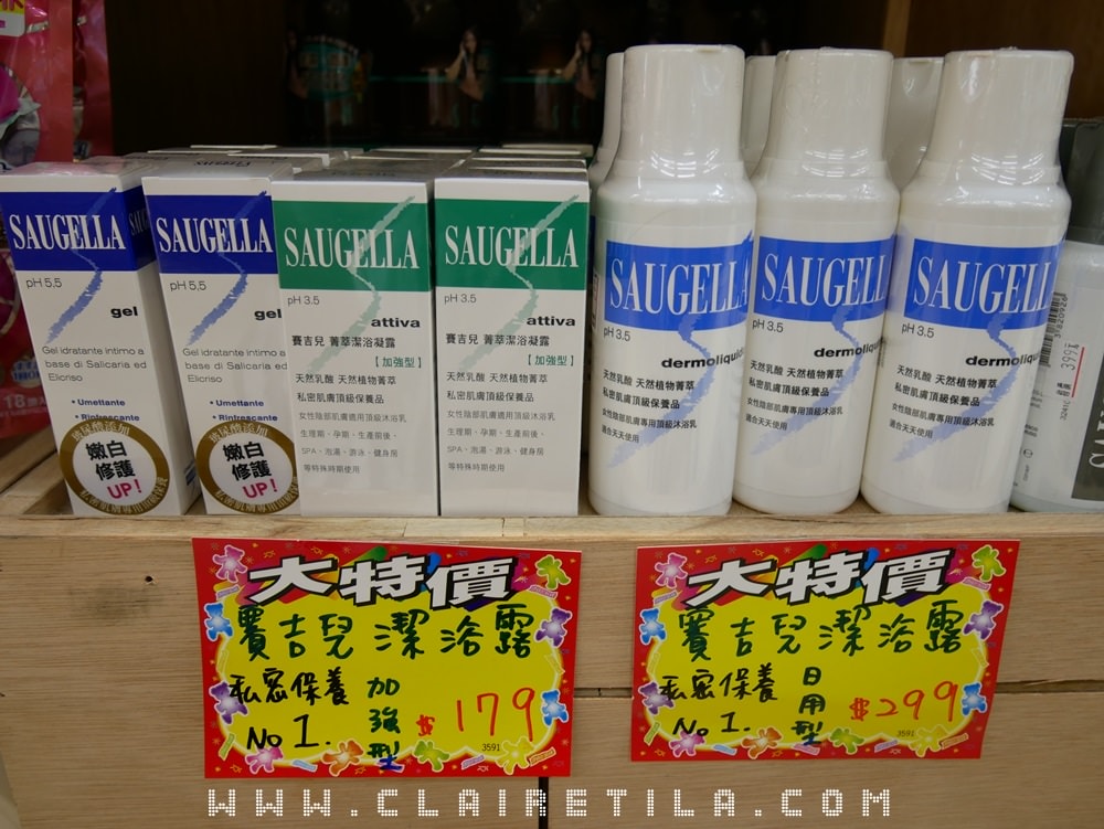 20251024-qeq69 20251024-qeq69