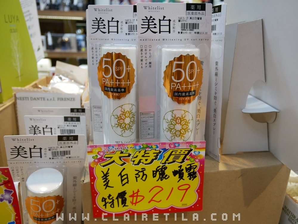 20251024-qmove 20251024-qmove