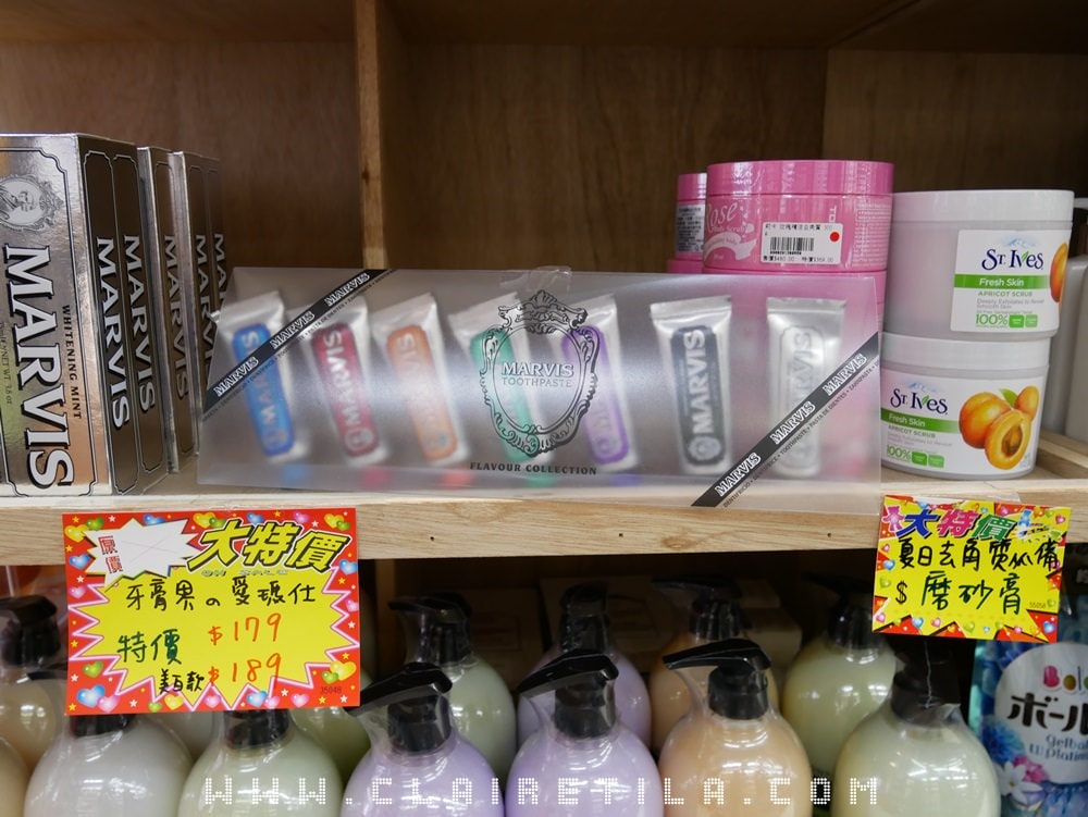 20251024-syoma 20251024-syoma