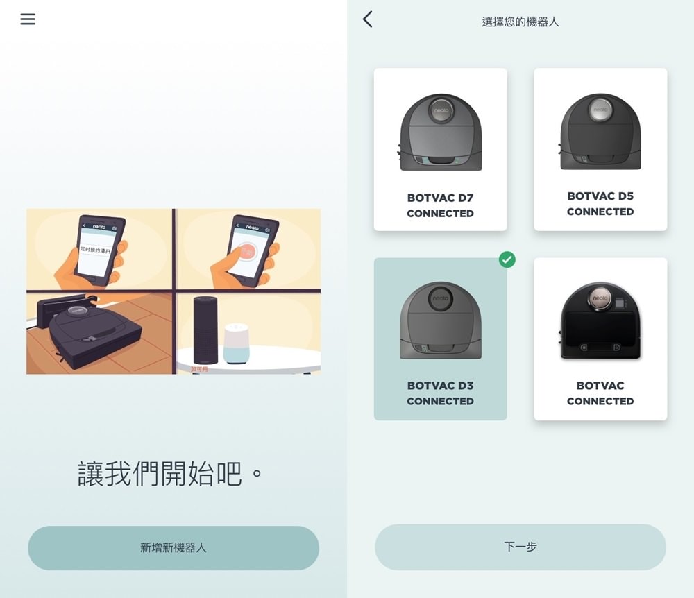 20251024-340ek 20251024-340ek