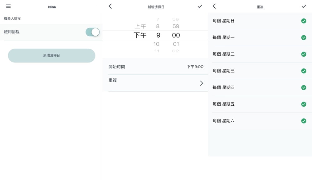 20251024-7b8mp 20251024-7b8mp