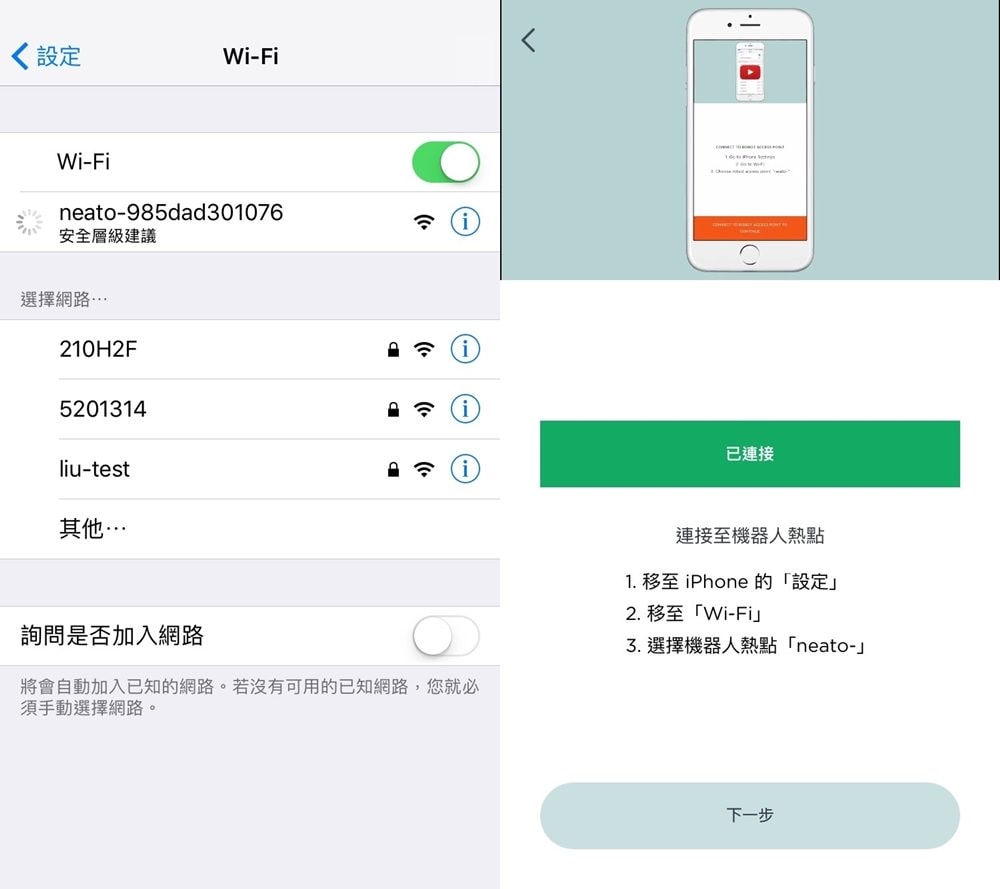 20251024-reczf 20251024-reczf