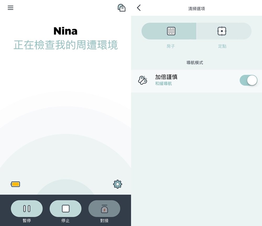 20251024-yf5np 20251024-yf5np