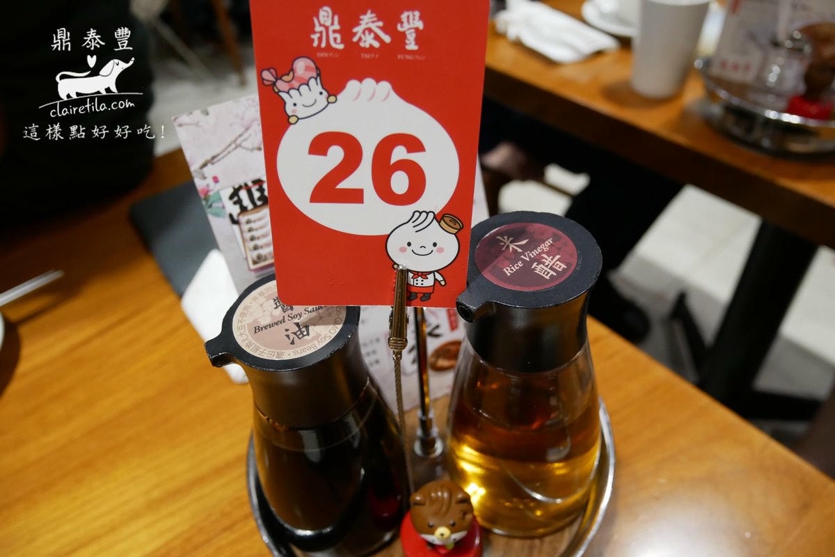 20251024-aj1wp 20251024-aj1wp