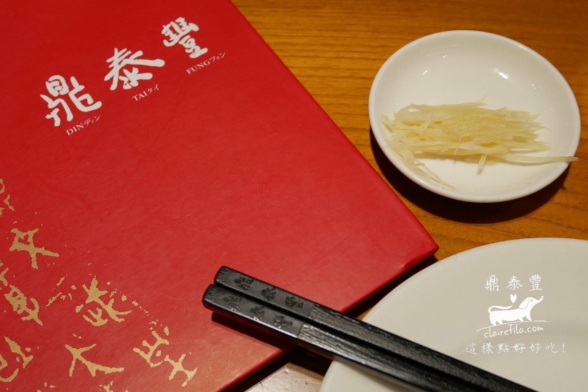 20251024-henma 20251024-henma