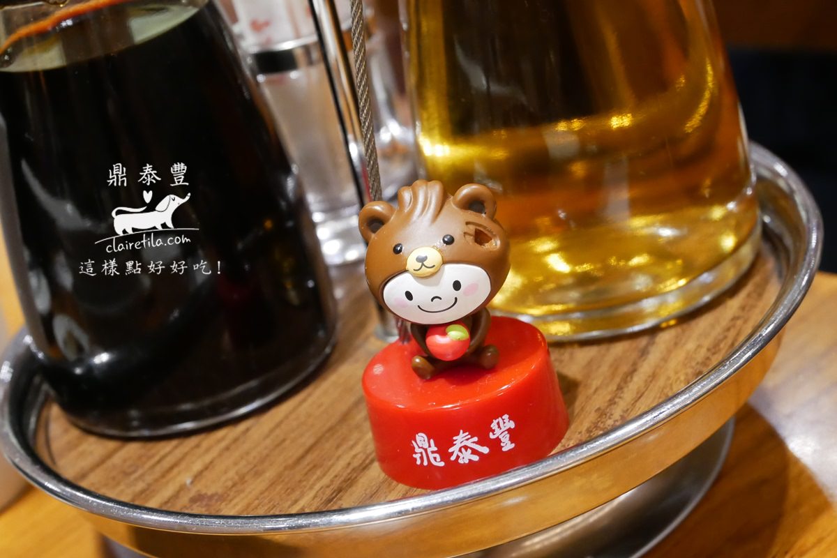 20251024-sa1nl 20251024-sa1nl