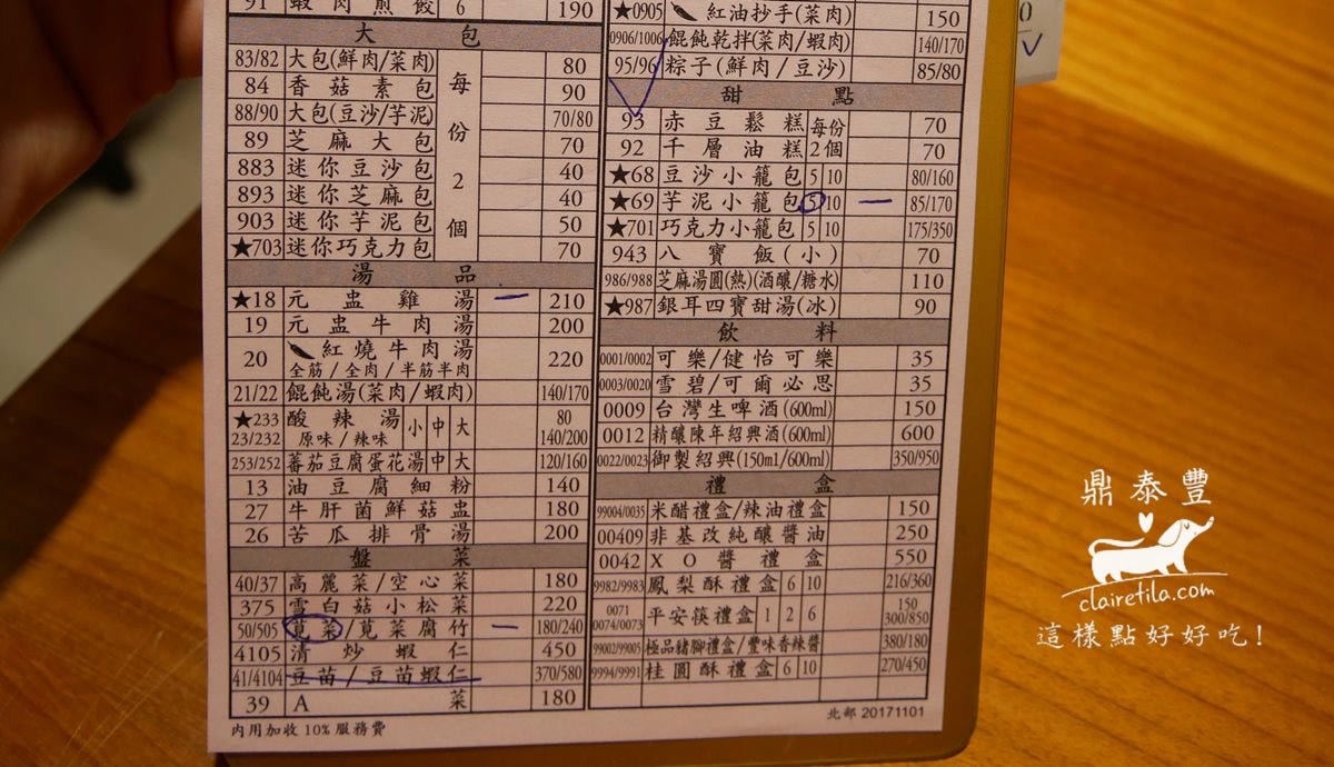 20251024-xz8d9 20251024-xz8d9