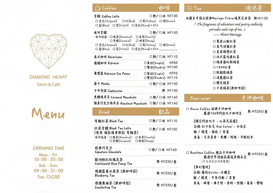 20251024-9ut9p 20251024-9ut9p