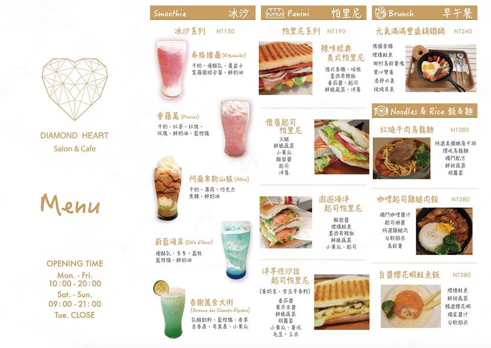 20251024-mlv0b 20251024-mlv0b