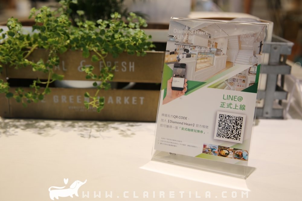 20251024-rfz06 20251024-rfz06