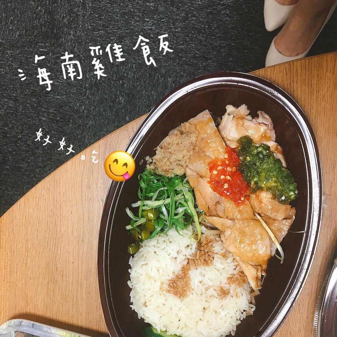 20251024-0tx55 20251024-0tx55