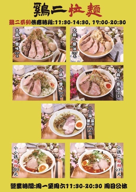 20251024-3vk7e 20251024-3vk7e