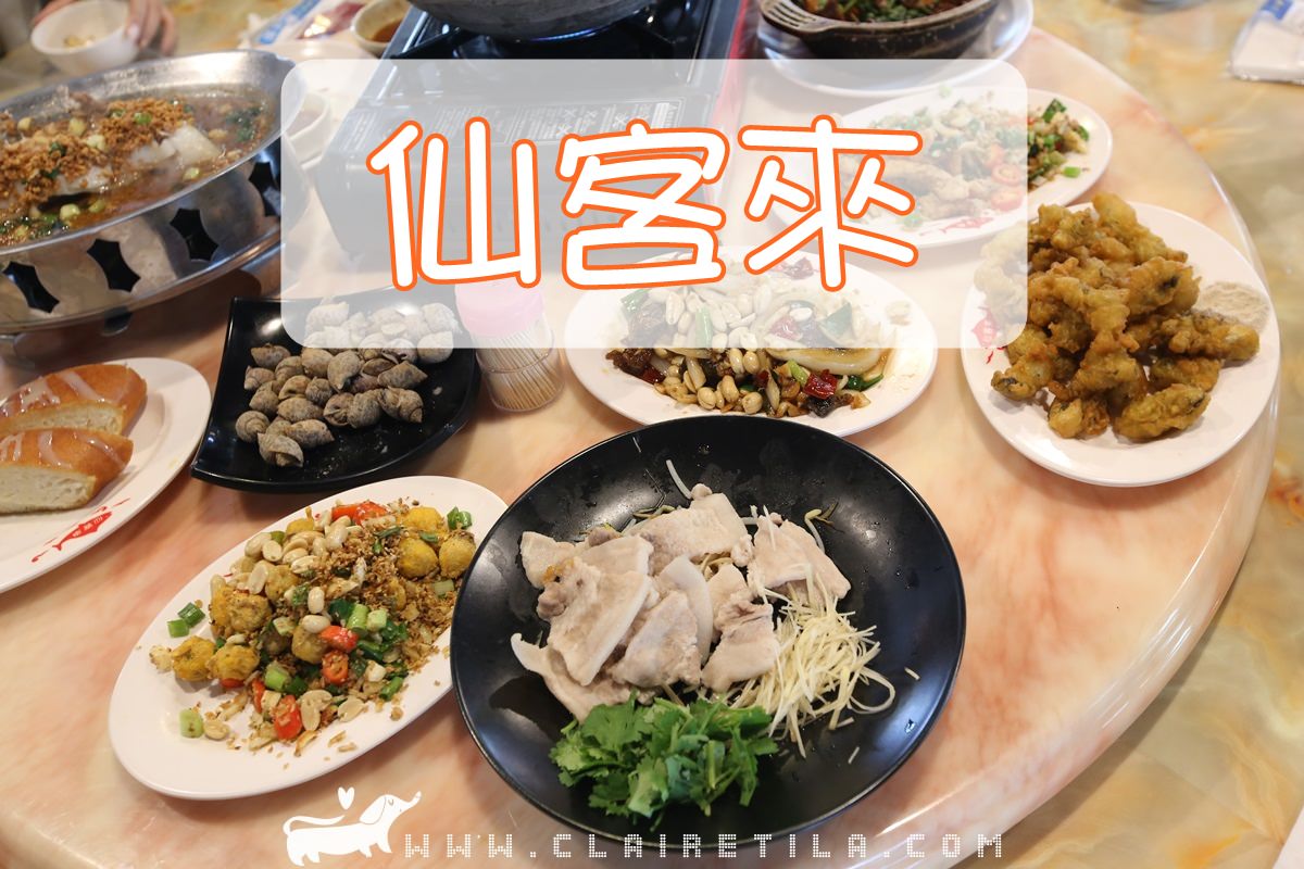 20251024-66nmd 20251024-66nmd