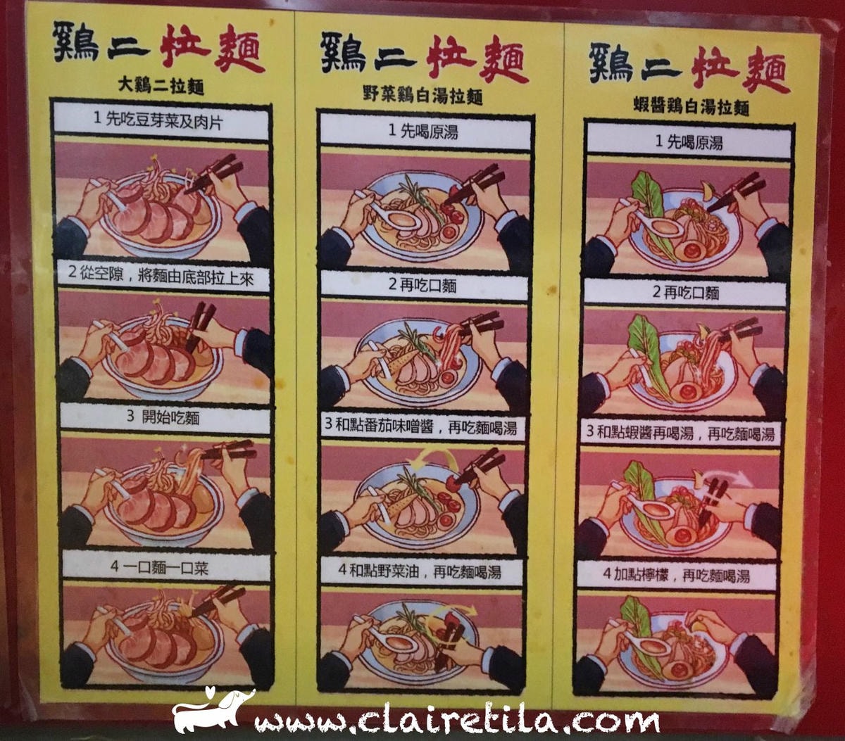 20251024-ash17 20251024-ash17