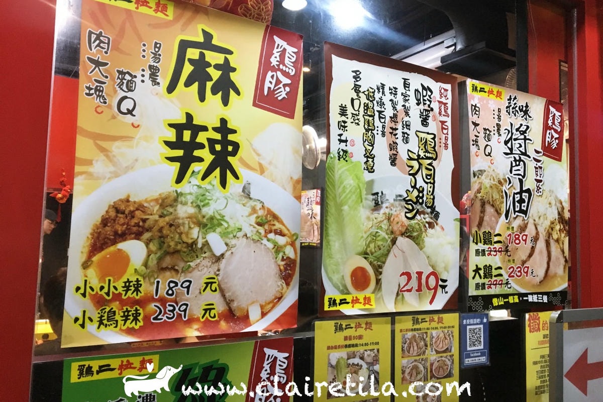 20251024-csshf 20251024-csshf