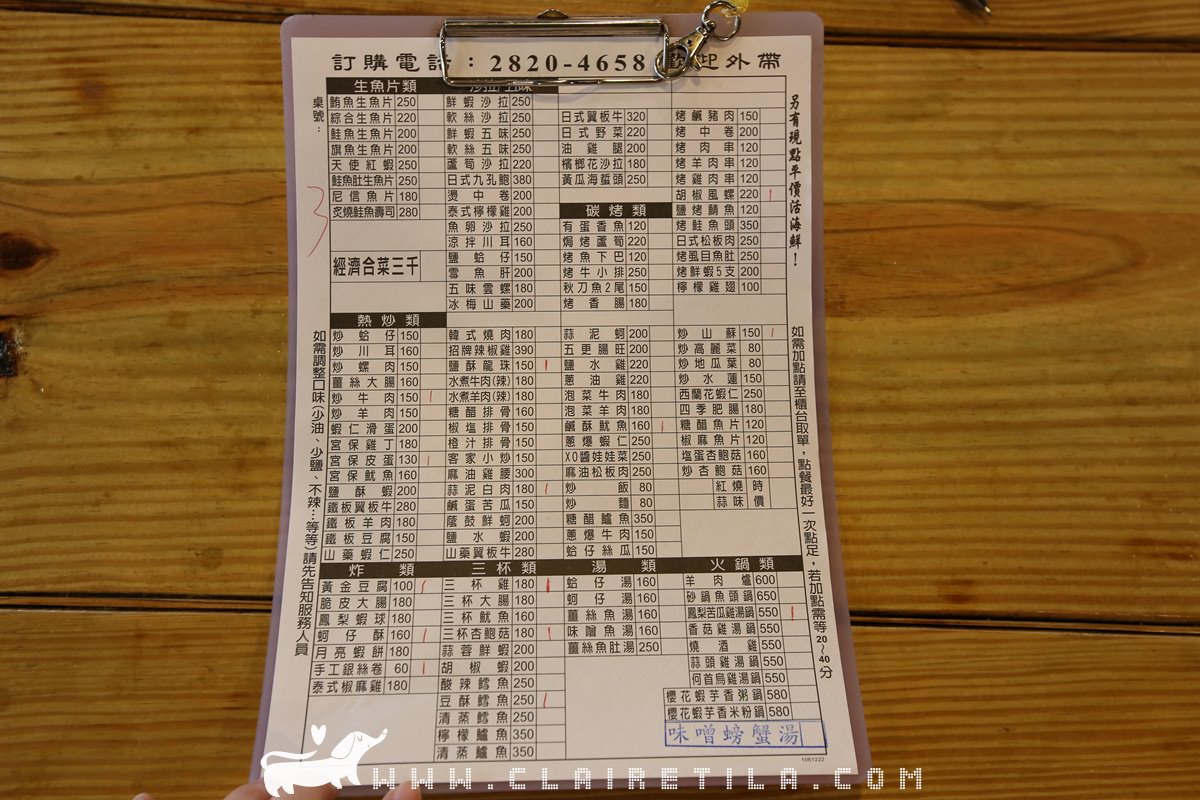 20251024-gpqx1 20251024-gpqx1