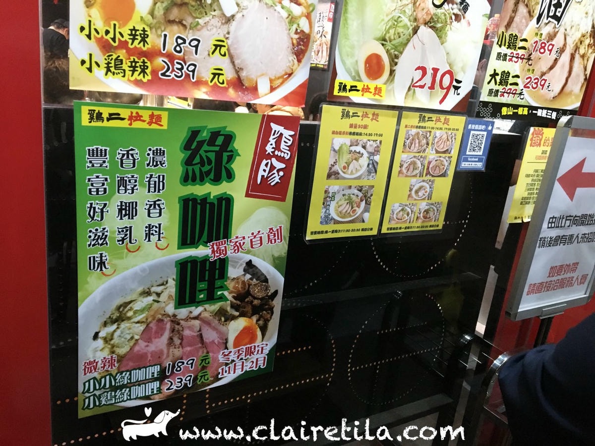 20251024-r8elq 20251024-r8elq