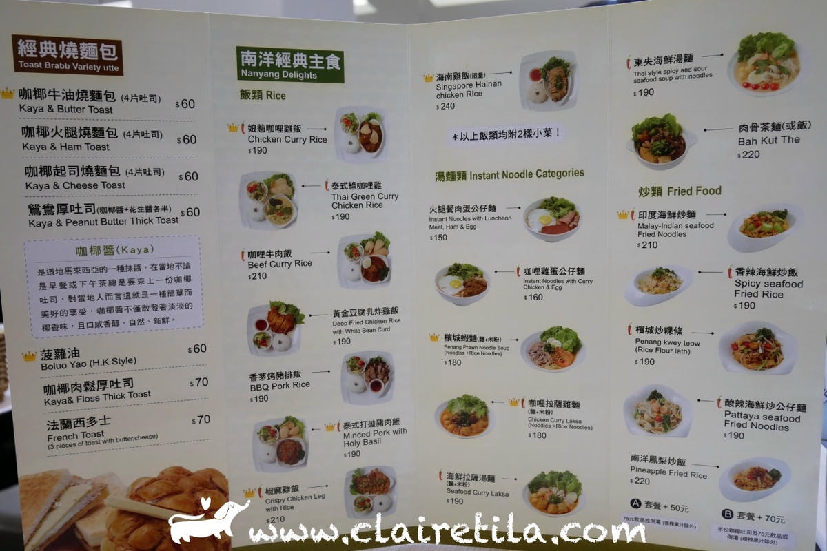 20251024-x6wch 20251024-x6wch