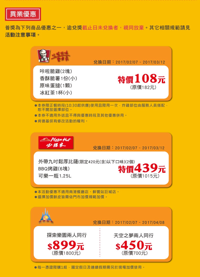 20251024-aiswg 20251024-aiswg