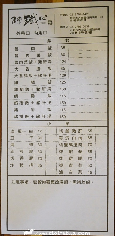 20251024-cuioj 20251024-cuioj