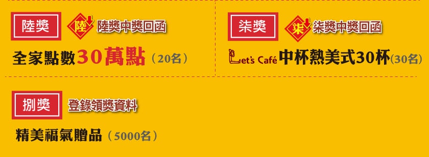 20251024-h4ch8 20251024-h4ch8