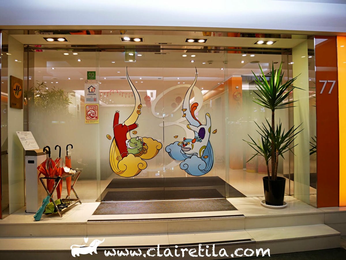 20251024-iu1av 20251024-iu1av