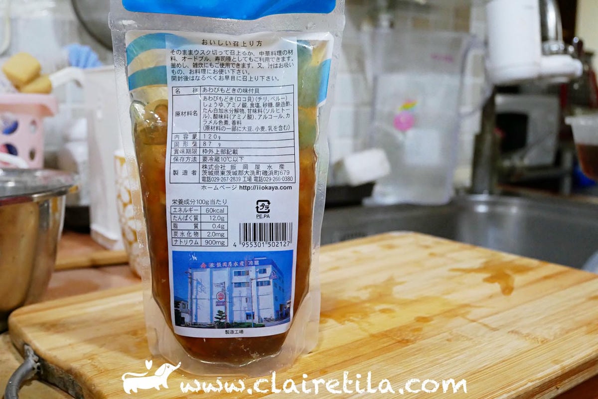 20251024-nvwav 20251024-nvwav