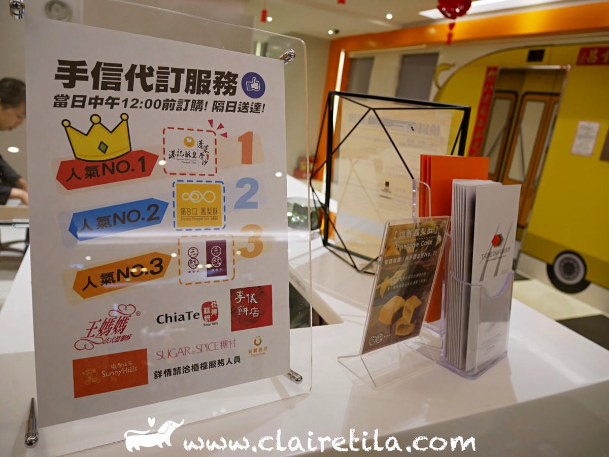 20251024-p8oef 20251024-p8oef