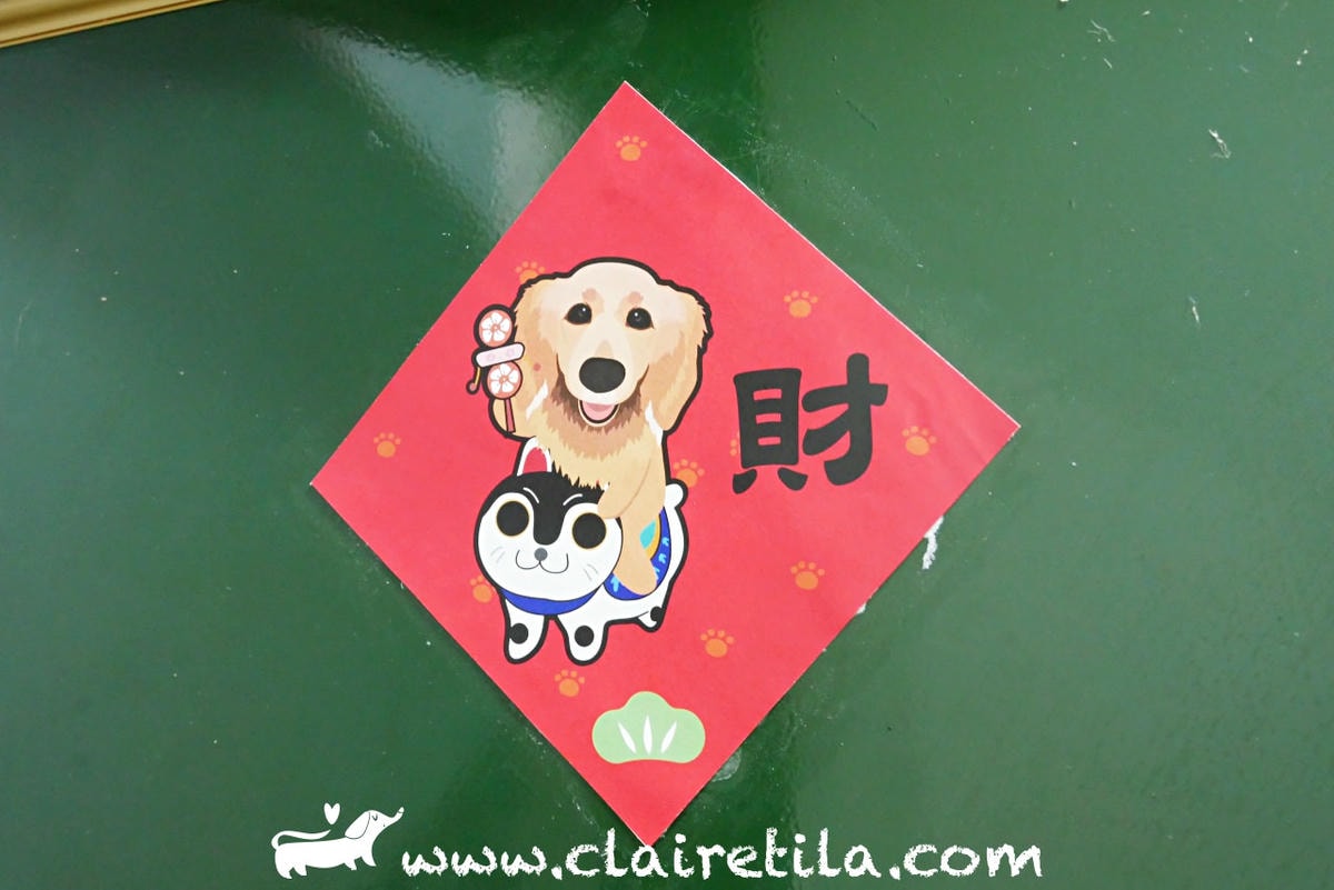 20251024-rryc8 20251024-rryc8