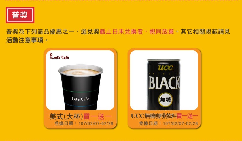 20251024-t9am1 20251024-t9am1