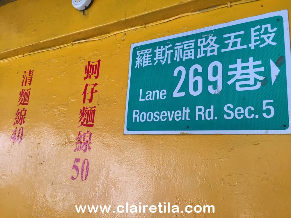 20251024-ccoe5 20251024-ccoe5