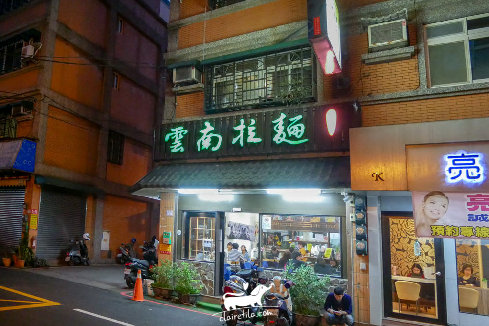 20251024-ezbme 20251024-ezbme