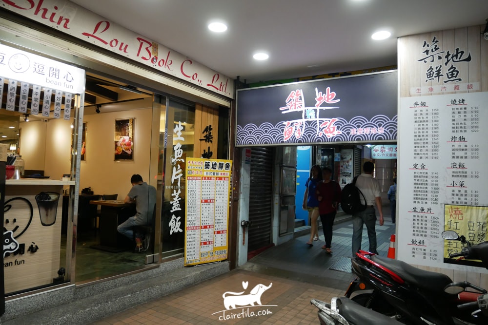 20251024-fhye6 20251024-fhye6