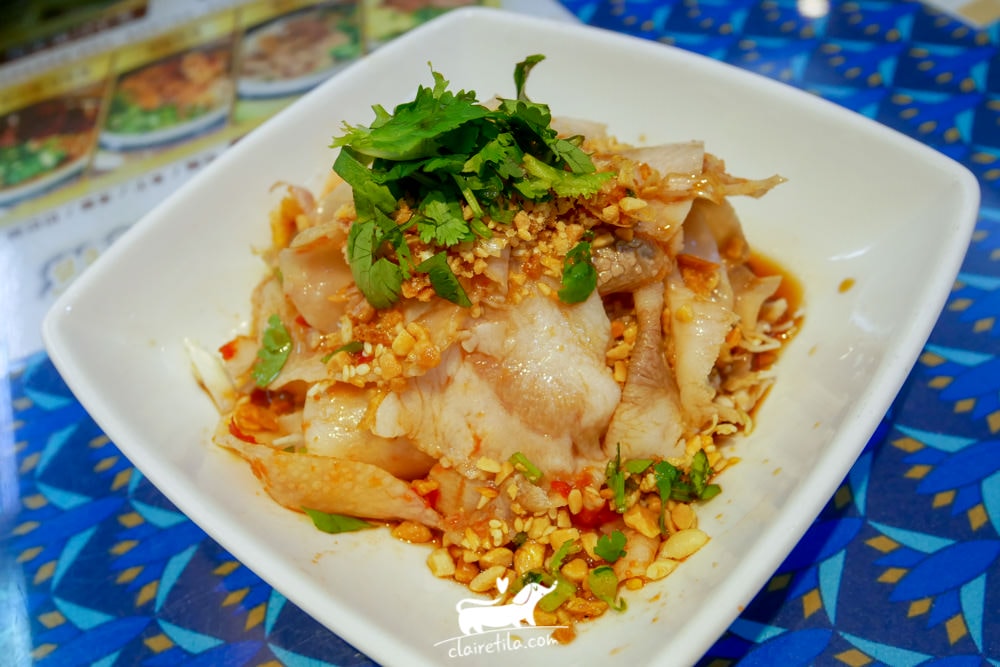 20251024-tihol 20251024-tihol