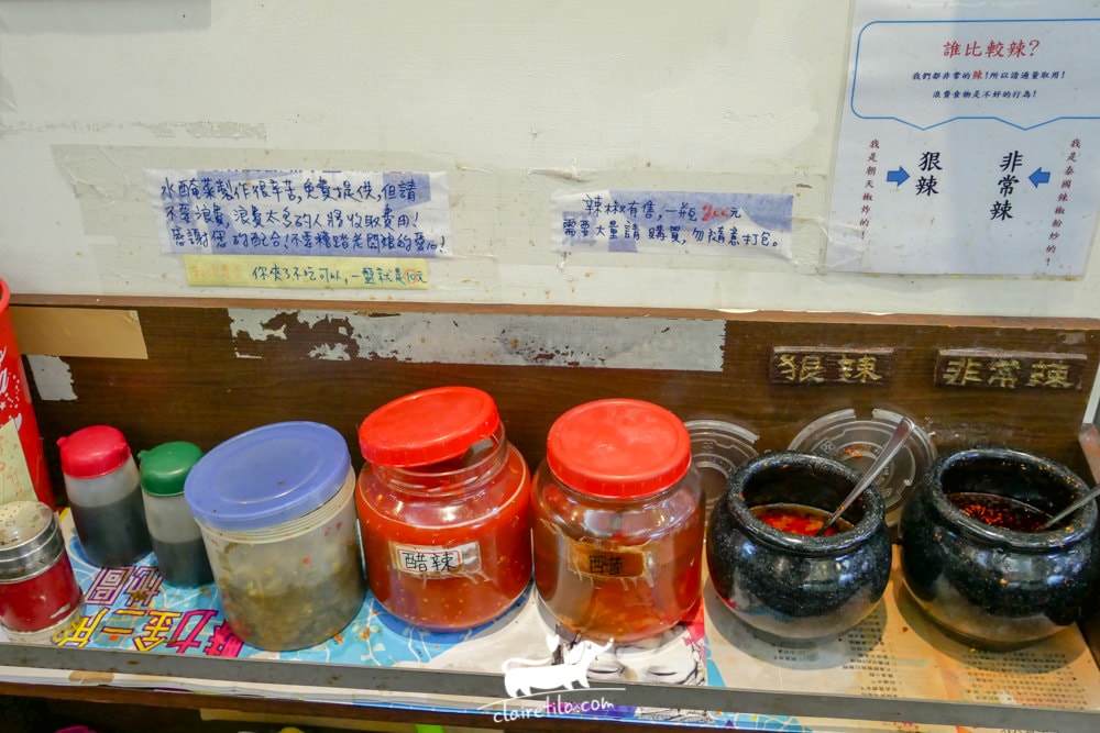 20251024-ugzoe 20251024-ugzoe