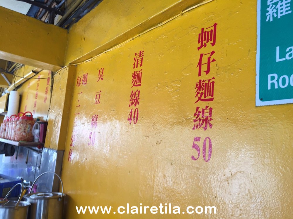 20251024-w75bh 20251024-w75bh