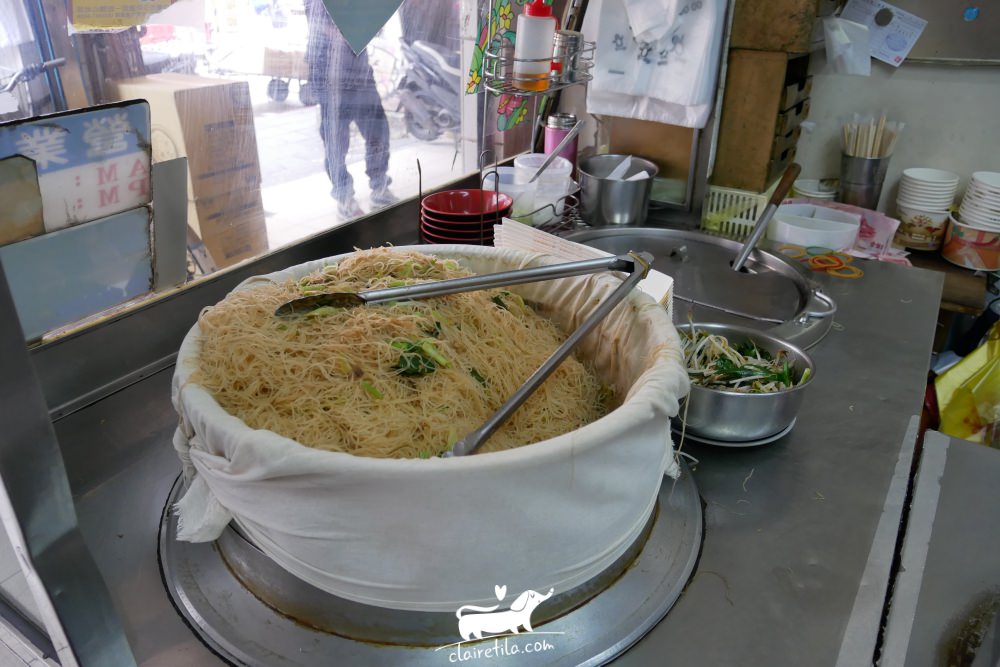 20251024-08law 20251024-08law