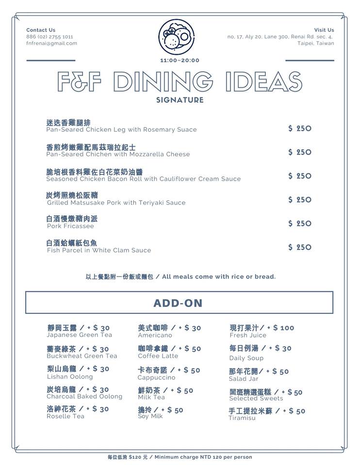 20251024-12l2h 20251024-12l2h