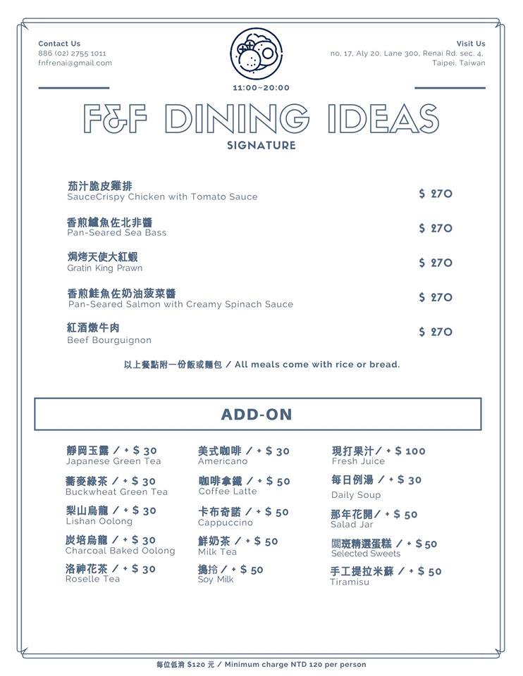 20251024-cklf4 20251024-cklf4